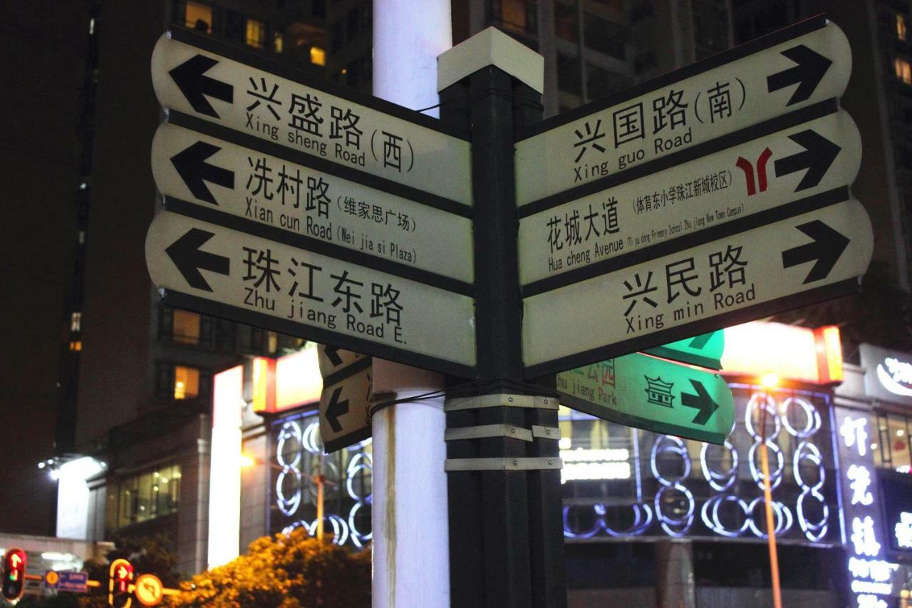 She & He Service Apartment Huifeng Guangzhou Buitenkant foto
